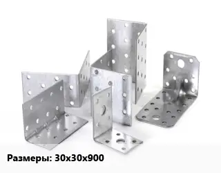 Кронштейн 30х30х900